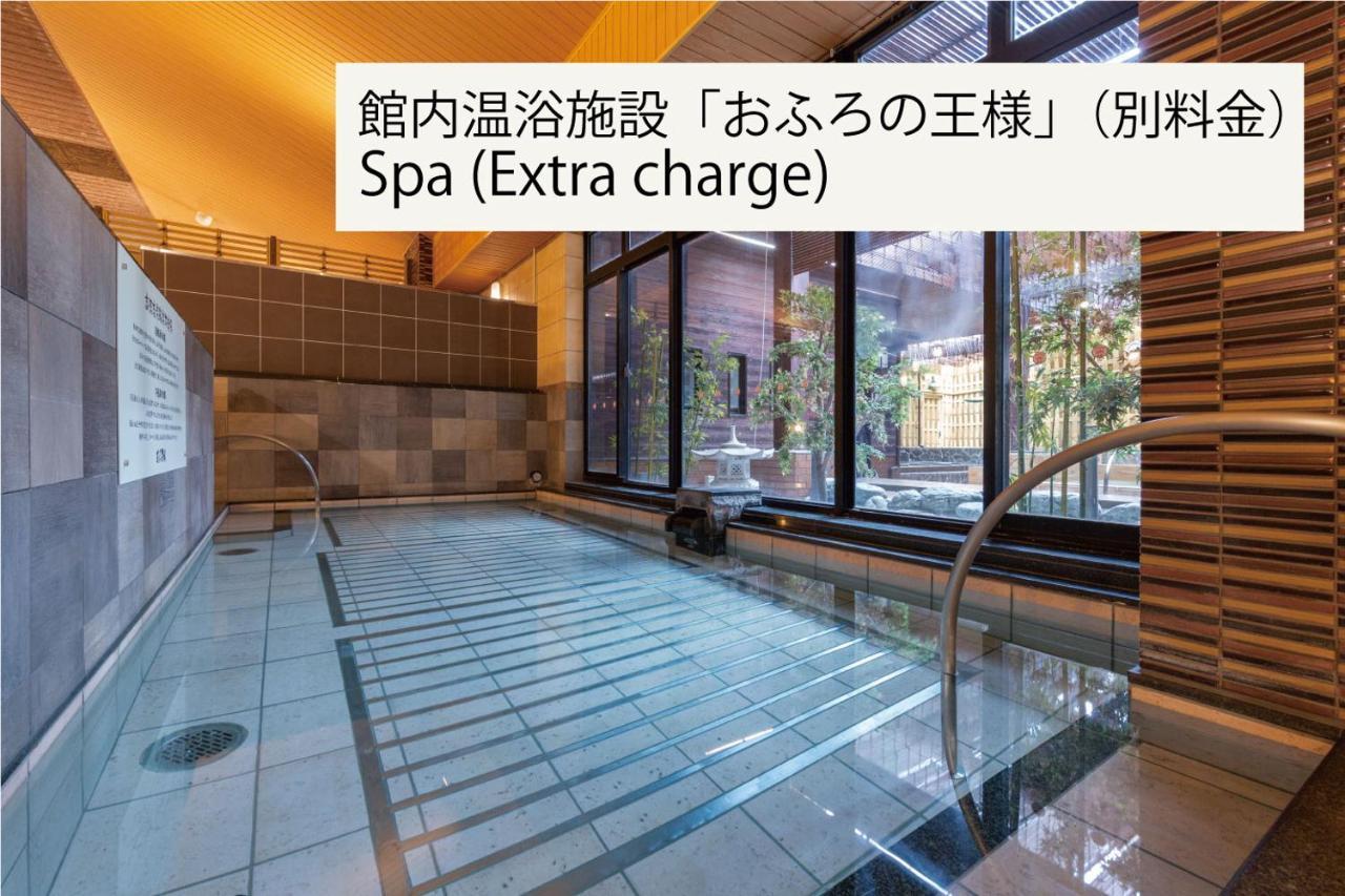 Ours Inn Hankyu Tokio Zewnętrze zdjęcie