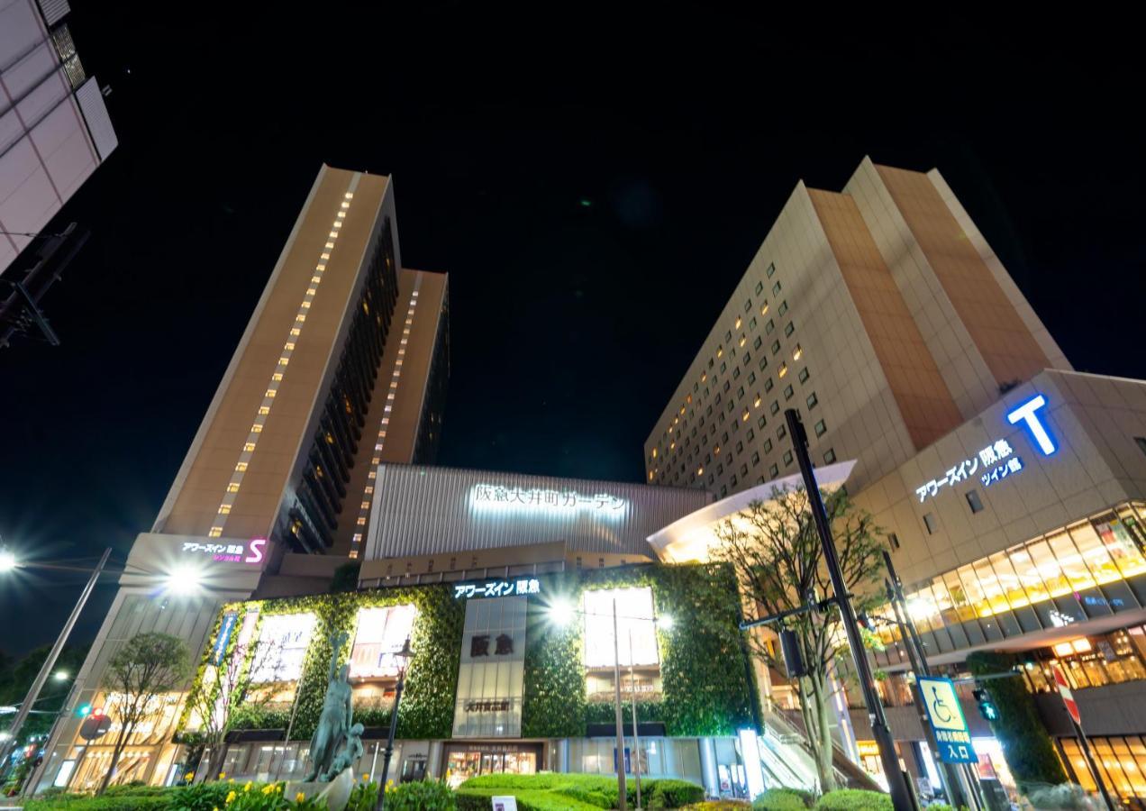 Ours Inn Hankyu Tokio Zewnętrze zdjęcie