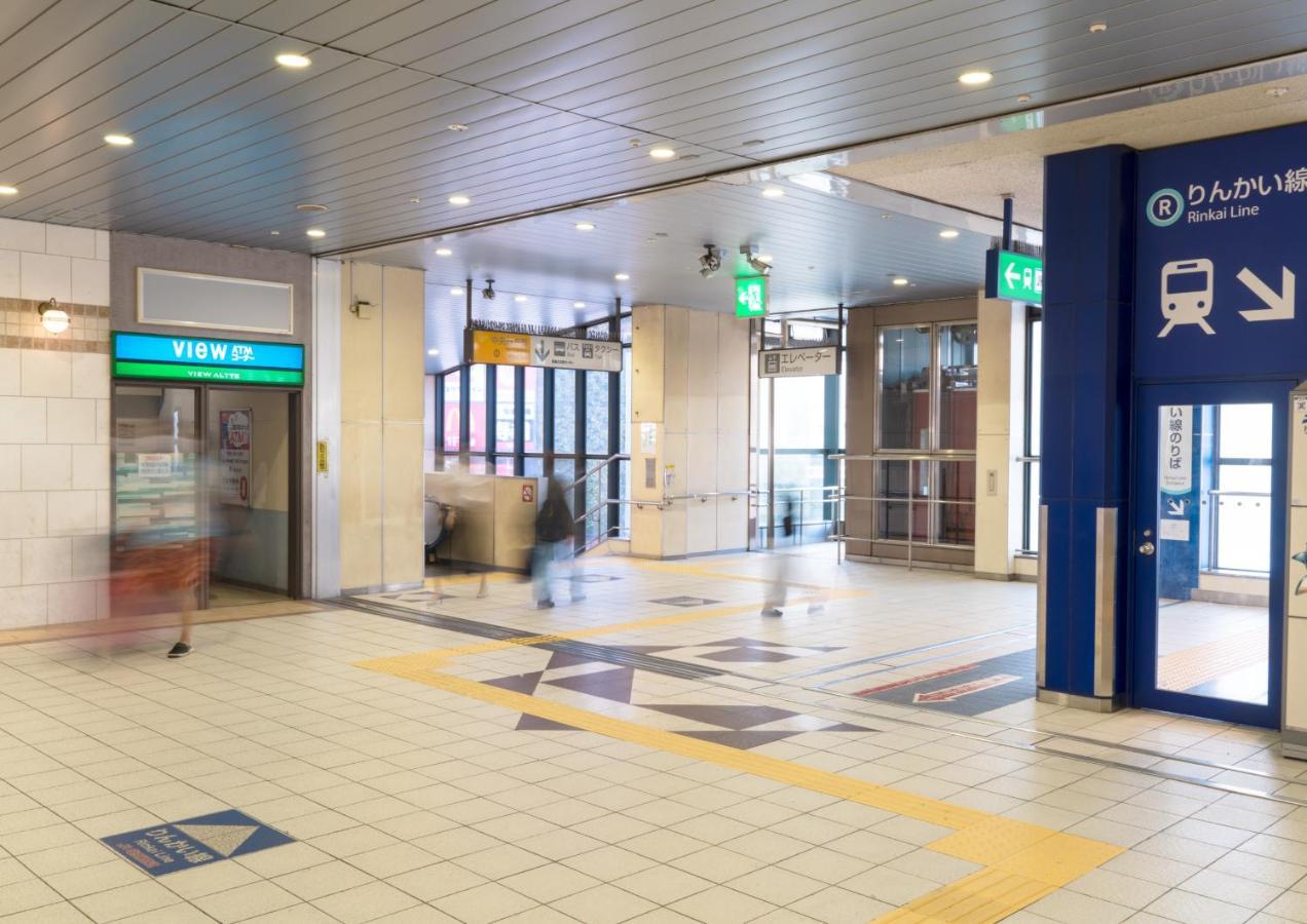 Ours Inn Hankyu Tokio Zewnętrze zdjęcie