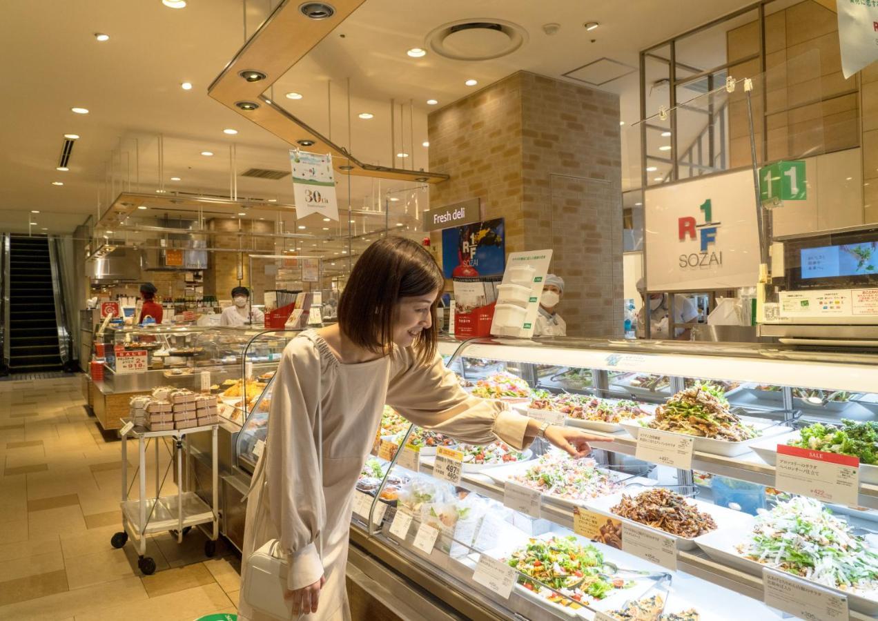 Ours Inn Hankyu Tokio Zewnętrze zdjęcie